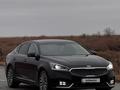 Kia K7 2016 годаүшін9 800 000 тг. в Кызылорда – фото 5