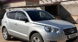 Geely Emgrand X7 2014 года за 3 200 000 тг. в Актау – фото 5