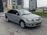 Toyota Avensis 2008 года за 5 800 000 тг. в Усть-Каменогорск – фото 3