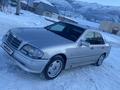 Mercedes-Benz C 280 1996 годаүшін1 900 000 тг. в Алматы