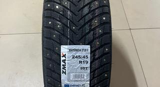 245/45 R19 ZMAX winternova stud II ШИПОВАННЫЕ за 50 000 тг. в Астана