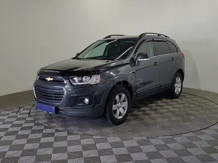 Chevrolet Captiva 2018 года за 9 190 000 тг. в Алматы