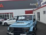 BAW 212 T01 2025 года за 24 200 000 тг. в Алматы – фото 2