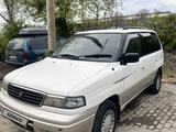 Mazda MPV 1996 года за 2 000 000 тг. в Усть-Каменогорск