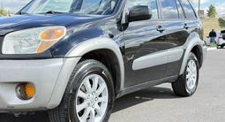 Toyota RAV4 2005 года за 4 250 000 тг. в Астана – фото 2