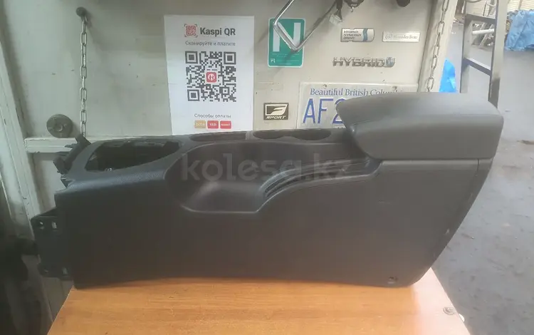 Подлокотник nissan qashqai j10үшін25 000 тг. в Алматы
