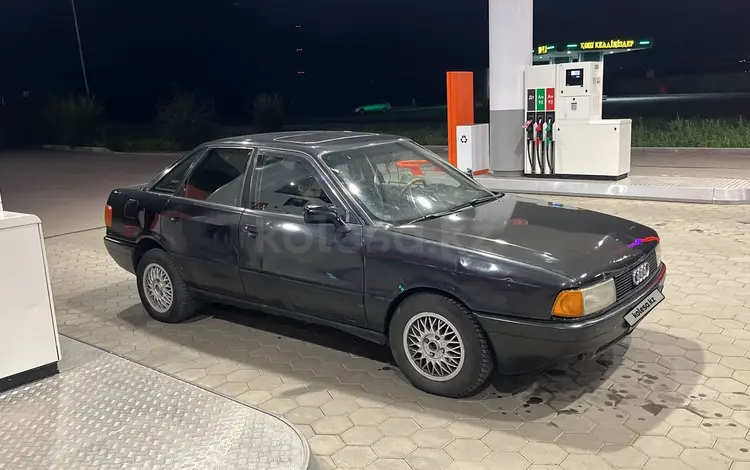 Audi 80 1991 годаүшін800 000 тг. в Петропавловск