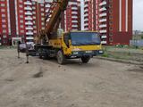 XCMG  QY25K 2006 годаүшін30 000 000 тг. в Усть-Каменогорск