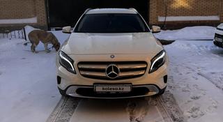 Mercedes-Benz GLA 250 2015 года за 10 000 000 тг. в Астана