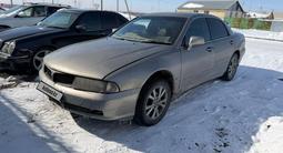 Mitsubishi Diamante 1997 годаfor1 300 000 тг. в Талдыкорган – фото 2