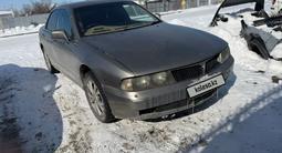 Mitsubishi Diamante 1997 годаfor1 300 000 тг. в Талдыкорган – фото 5
