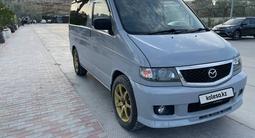 Mazda Bongo Friendee 1995 годаүшін3 900 000 тг. в Актау