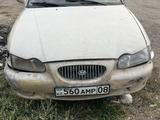 Hyundai Sonata 1996 годаүшін110 000 тг. в Тараз