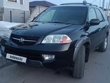 Acura MDX 2004 годаүшін5 000 000 тг. в Астана