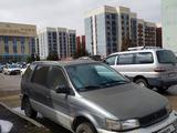 Mitsubishi Space Wagon 1991 года за 550 000 тг. в Алматы