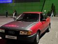 Audi 80 1991 года за 930 000 тг. в Алматы – фото 2
