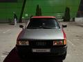 Audi 80 1991 года за 930 000 тг. в Алматы