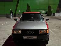 Audi 80 1991 года за 1 000 000 тг. в Алматы