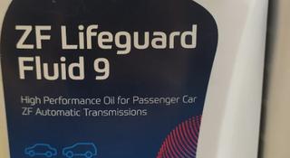 Масло трансмиссионное синтетическое "ZF Lifeguard Fluid 9"үшін14 000 тг. в Астана