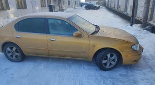 Nissan Maxima 2000 года за 2 300 000 тг. в Усть-Каменогорск