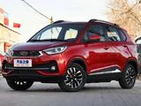Hozon Neta U 2019 года за 5 000 000 тг. в Алматы