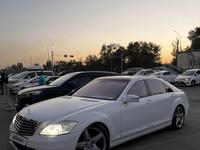 Mercedes-Benz S 500 2007 годаүшін9 000 000 тг. в Алматы