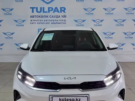 Kia Cerato 2022 годаүшін12 500 000 тг. в Талдыкорган