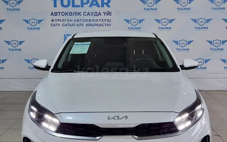 Kia Cerato 2022 года за 12 500 000 тг. в Талдыкорган