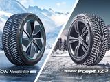 265/50R19 ION Nordic Ice SUV 110T Hankook за 101 000 тг. в Алматы