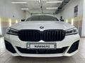 BMW 530 2020 года за 27 000 000 тг. в Алматы – фото 20