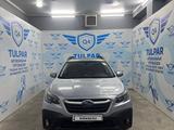 Subaru Outback 2022 года за 15 750 000 тг. в Тараз