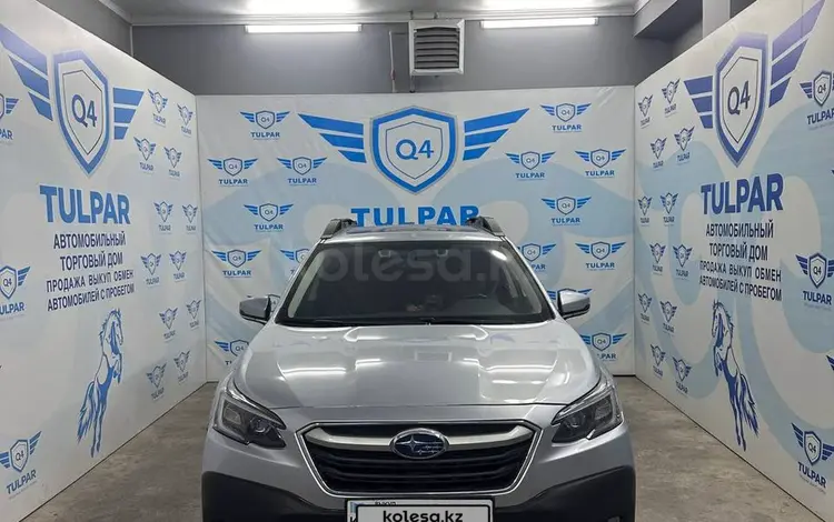 Subaru Outback 2022 годаfor15 750 000 тг. в Тараз