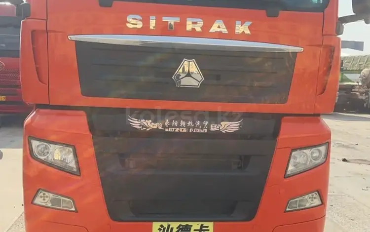 Sitrak  SITRAK 540 6*4 2020 года за 20 000 000 тг. в Алматы