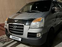 Hyundai Starex 2007 годаfor4 300 000 тг. в Туркестан