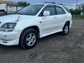 Toyota Harrier 1998 года за 5 300 000 тг. в Астана – фото 2