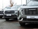 "Crystal Auto" официальный дилер Haval г. Шымкент в Шымкент – фото 5