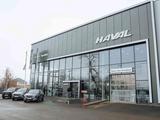 "Crystal Auto" официальный дилер Haval г. Шымкент в Шымкент