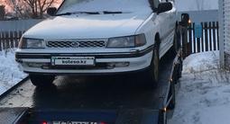 Subaru Legacy 1991 года за 500 000 тг. в Павлодар – фото 4