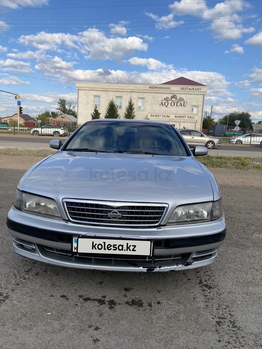 Nissan Maxima 1997 г.