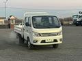 Foton 2024 годаүшін9 000 000 тг. в Алматы