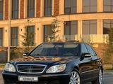 Mercedes-Benz S 350 2005 года за 7 770 000 тг. в Караганда – фото 2