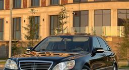 Mercedes-Benz S 350 2005 годаfor7 770 000 тг. в Караганда – фото 2