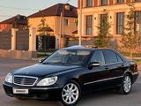 Mercedes-Benz S 350 2005 года за 7 770 000 тг. в Караганда – фото 4