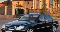 Mercedes-Benz S 350 2005 годаfor7 770 000 тг. в Караганда – фото 4