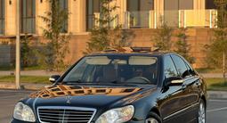 Mercedes-Benz S 350 2005 годаfor7 770 000 тг. в Караганда