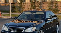 Mercedes-Benz S 350 2005 годаfor7 770 000 тг. в Караганда – фото 3