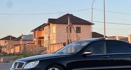 Mercedes-Benz S 350 2005 годаfor7 770 000 тг. в Караганда – фото 5