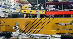 РУЛЕВАЯ РЕЙКА Форд транзит, Форд Мондео за 2 025 тг. в Алматы – фото 3