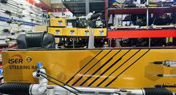 РУЛЕВАЯ РЕЙКА Форд транзит, Форд Мондео за 2 025 тг. в Алматы