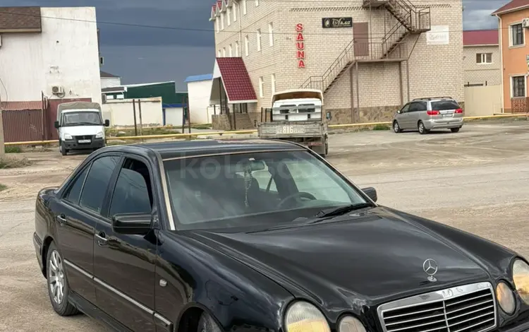 Mercedes-Benz E 280 1998 года за 2 900 000 тг. в Актау
